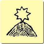 A_Sternberg_logo