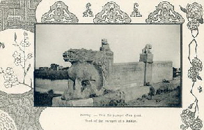 Peking_Head_of_the_parapet_of_a_Bridge