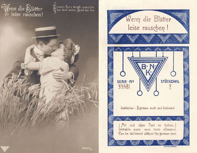 BNK series 33581 promo card.