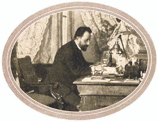 Founder Dr. Eduard Mertens