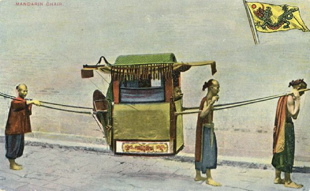 Mandarin Chair. TH.E.L. edit Kingshill no. 1008-19