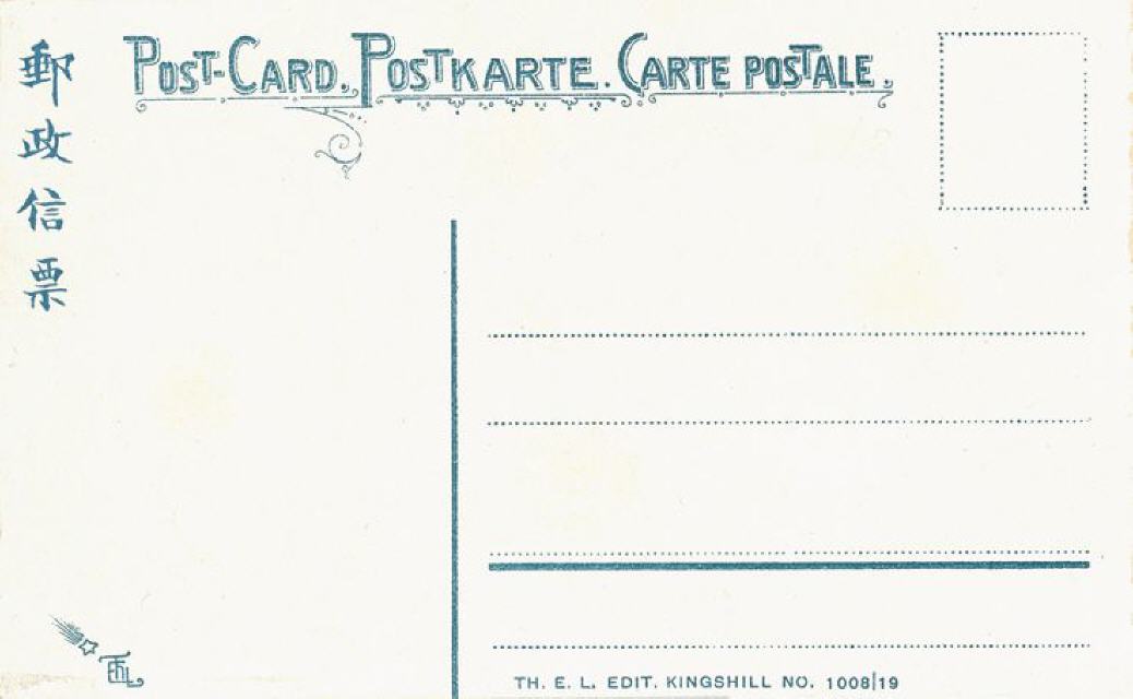 Mandarin Chair. TH. E. L. address side layout.