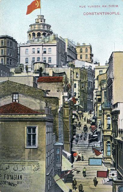 Constantinople. TH. E. L. number 18.