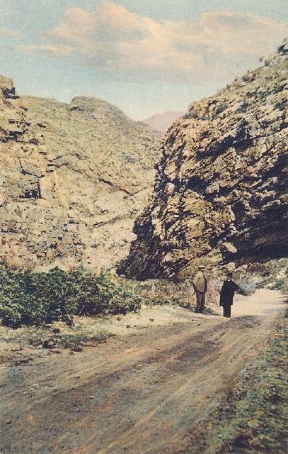 SSB. South Africa. Colour Collotype printing.