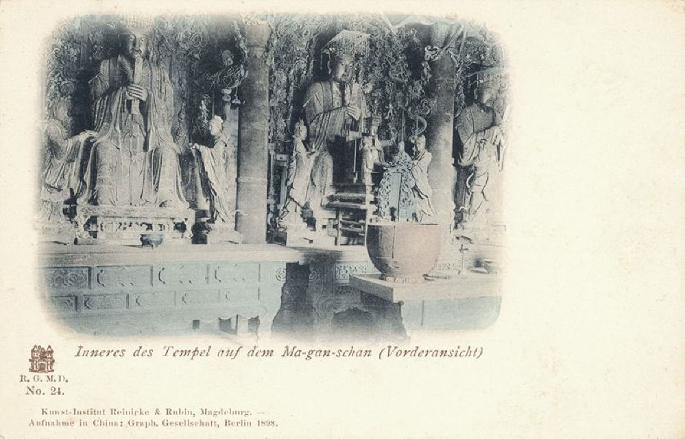 China. Temple. R&R publ. Photo by GG, Berlin.