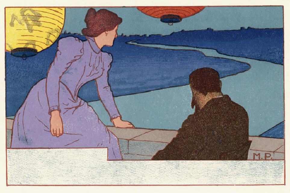 Another M. Pietschmann design printed by Hoffmann.