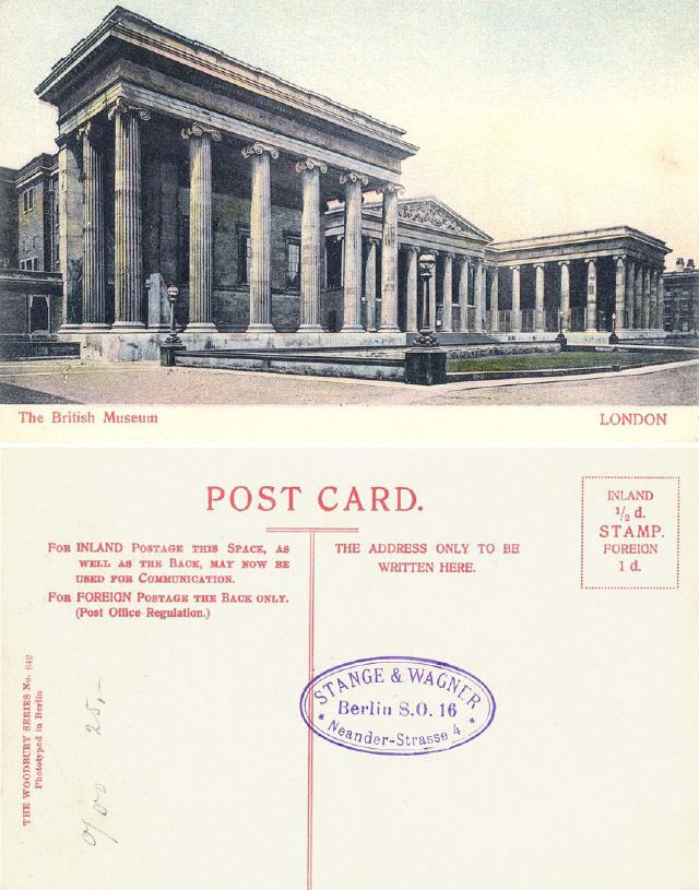 The British Museum London.